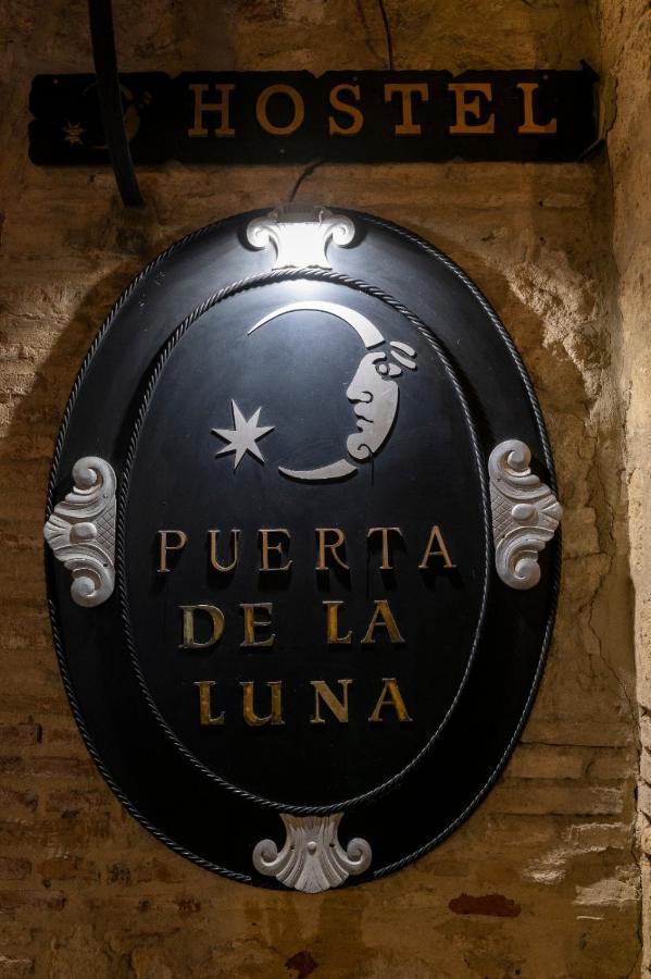 Puerta De La Luna Hotel Cordoba Exterior photo